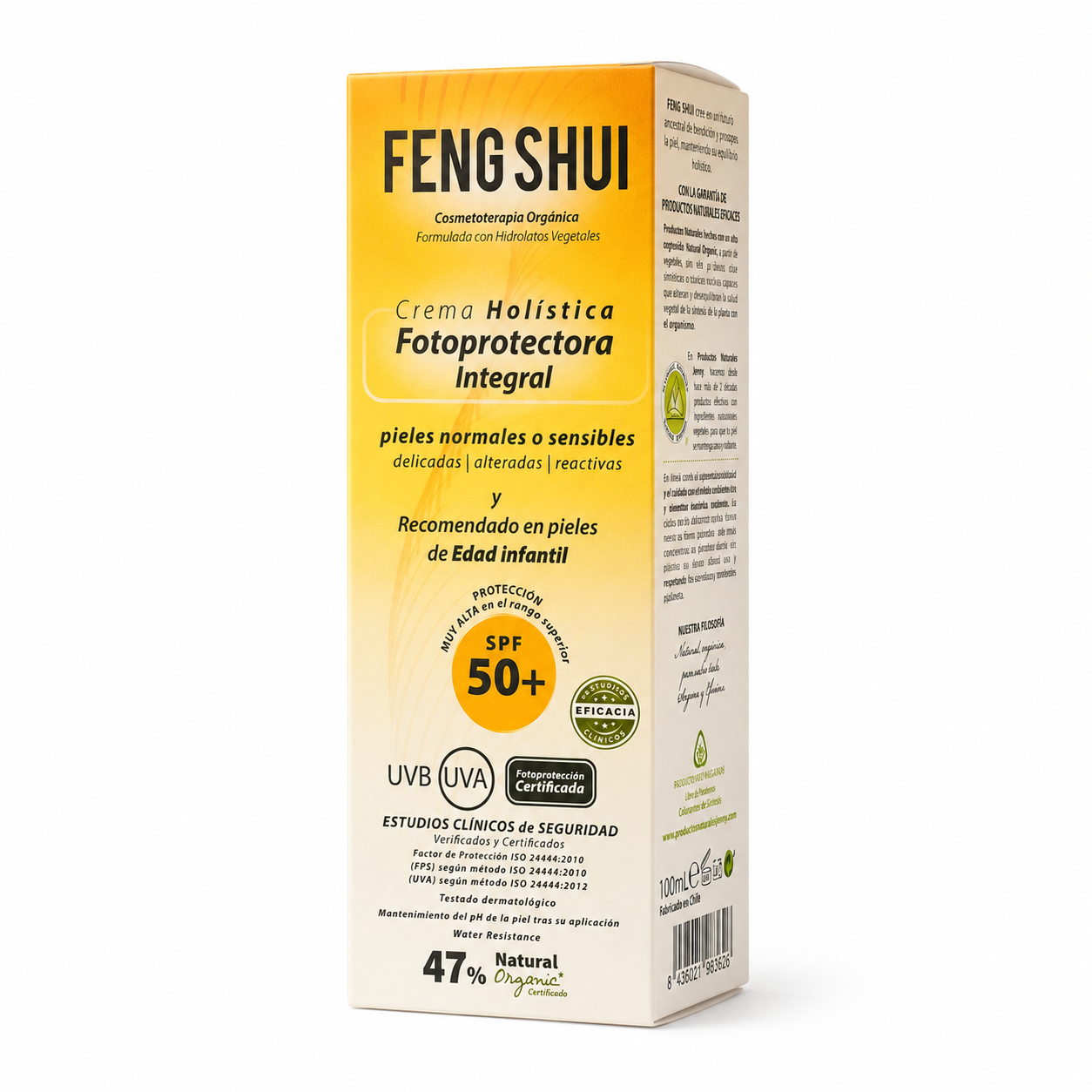 5306010100 - Crema de Tratamiento Fotoprotectora Integral SPF50+ con caja